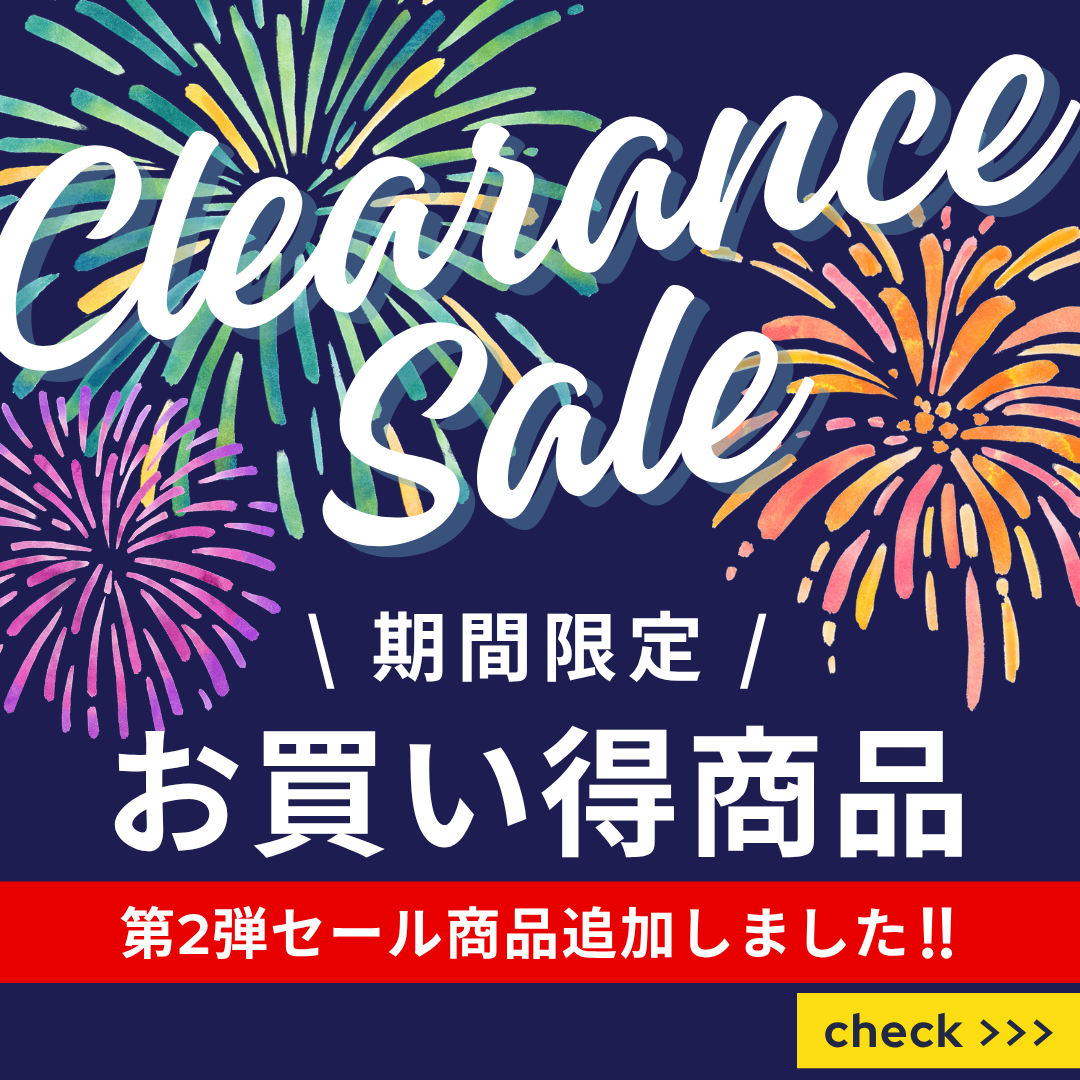 クリアランスセール