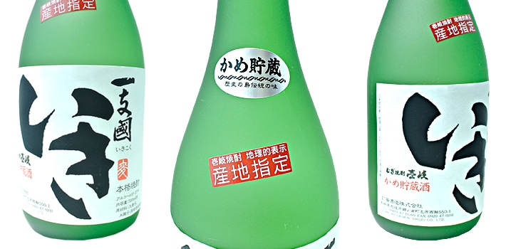 【玄海酒造】一支國いき 27% 720ml 12本セット