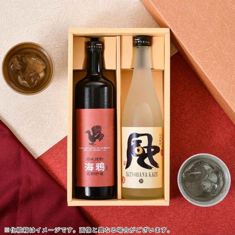 風・海鴉　720ml飲み比べ2本セット 