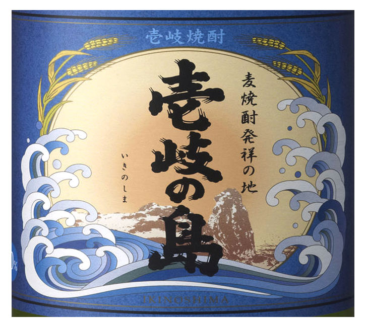 壱岐の蔵酒造 壱岐の島 20% 720ml 12本セット