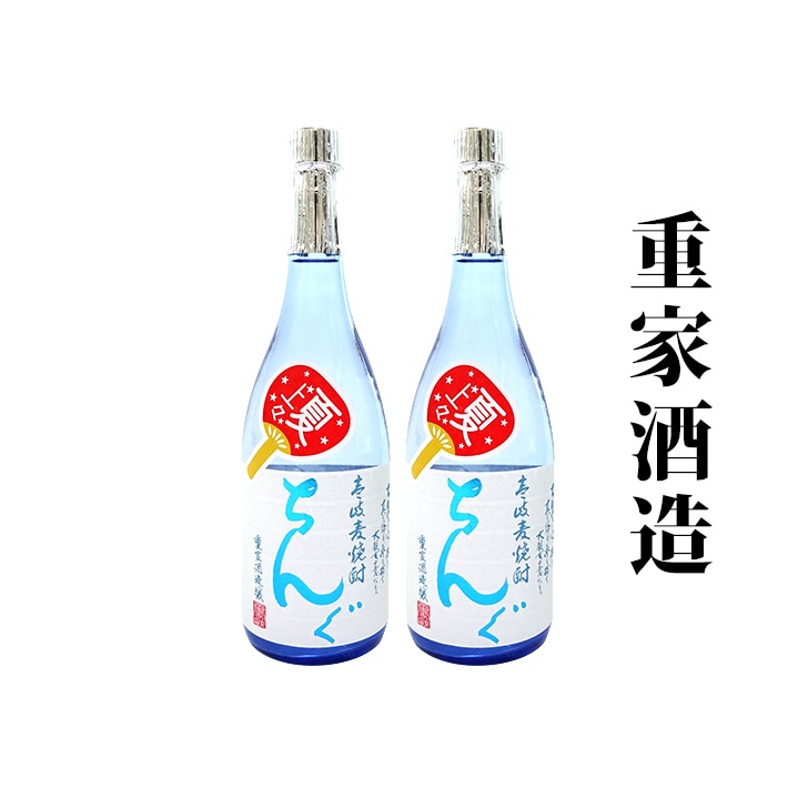 壱岐焼酎【重家酒造】壱岐麦焼酎 ちんぐ 夏上々 19度 720ml