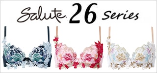 サルート26シリーズ