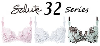 サルート32シリーズ
