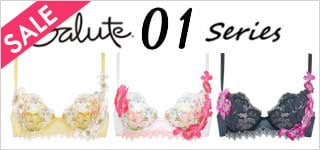 サルート71シリーズ| 下着とルームウェアの専門ECサイト【インナー