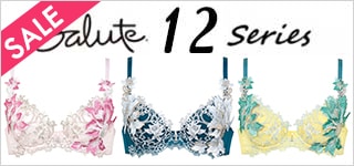 サルート12シリーズ