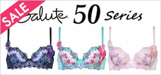 サルート50シリーズ