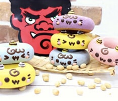 新作・期間限定