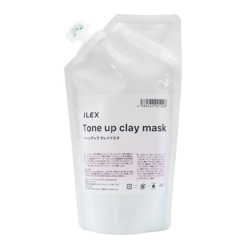 犬猫用泥パック『トーンアップクレイマスク』リニューアルしました