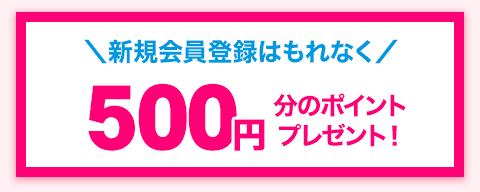 アップルウォッシュバブル 1kg | 温浴シリーズ | アイレックス