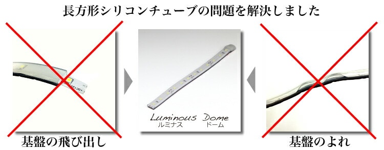 加工がしやすい