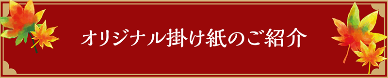 ���ꥸ�ʥ�ݤ���Τ��Ҳ�