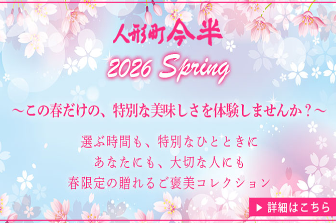 �ͷ�Į��Ⱦ�ν�2026