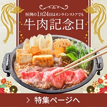 ������ǰ���ÿͷ�Į��Ⱦ����饤�󥹥ȥ�