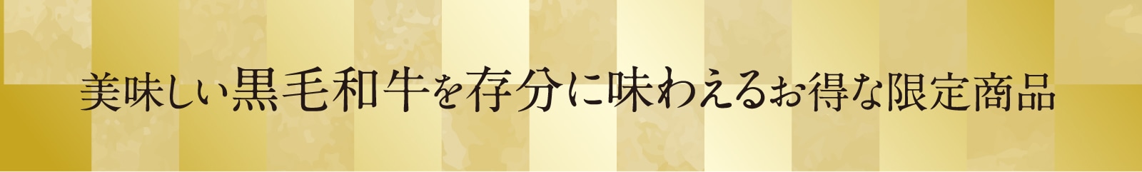 ��̣���������µ���¸ʬ��̣�廊�륪�ȥ��ʸ��꾦��