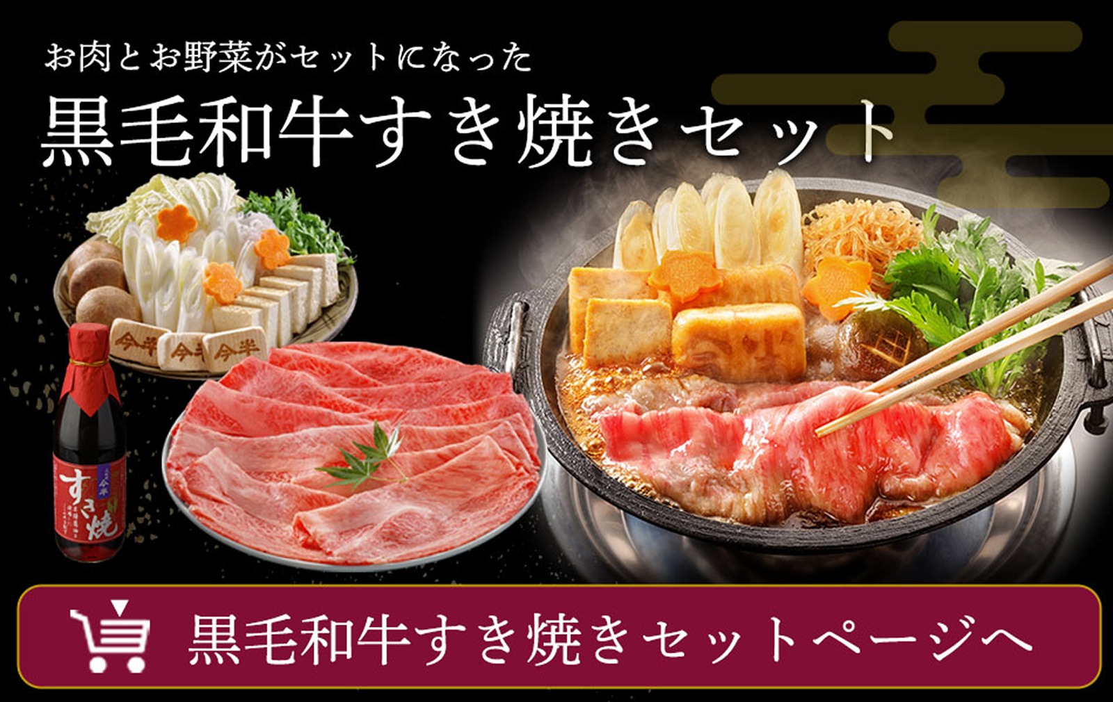 ��������ڤ����åȤˤʤä������µ������Ƥ����åȥ��꡼��