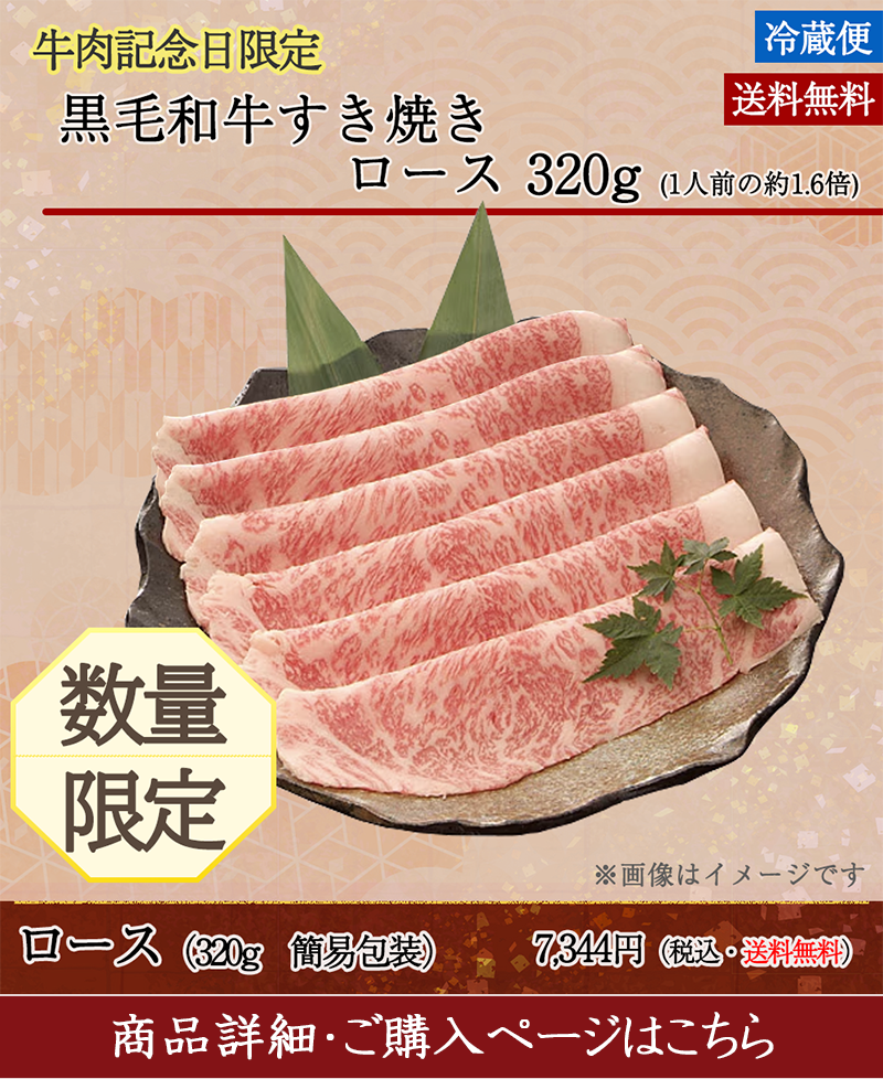 ������ǰ���������̸��������µ������Ƥ�������320g(1��������1.6��)7,344���ǹ�������̵����