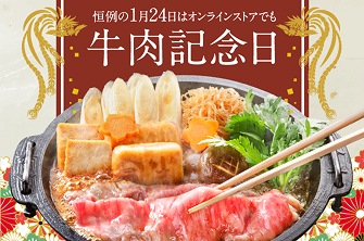 ������ǰ���ÿͷ�Į��Ⱦ����饤�󥹥ȥ�