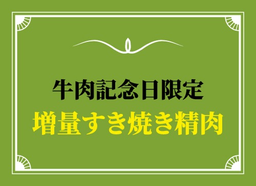 �������ǰ����������̤����Ƥ�����