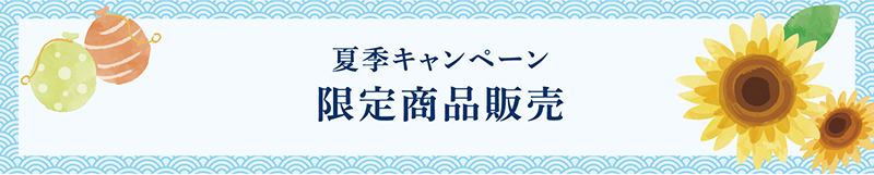 渵ڡֿͷĮȾ饤󥹥ȥͥݥ2ܡ