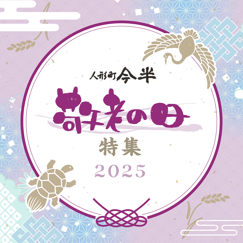 �ͷ�Į��Ⱦ�η�Ϸ�����ý���2025