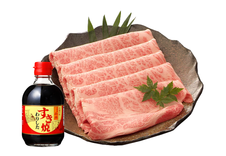 お歳暮ギフトお試し商品を特別価格でお試しいただけます。