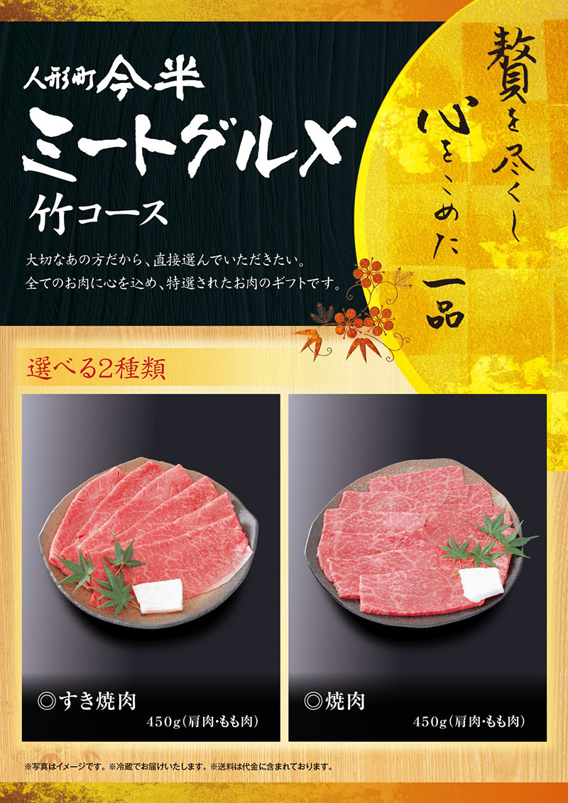 �ͷ�Į��Ⱦ�Υߡ��ȥ������ݥ�������