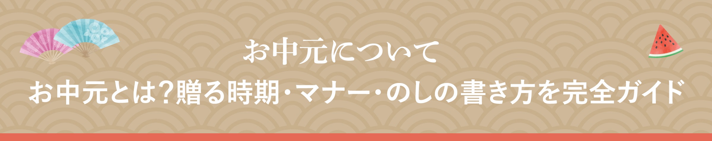 対象商品通常91pt→183pt※無料会員登録及びログインの上ご購入ください。