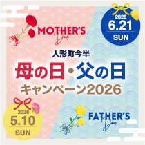 �ͷ�Į��Ⱦ�����������������ڡ���2026