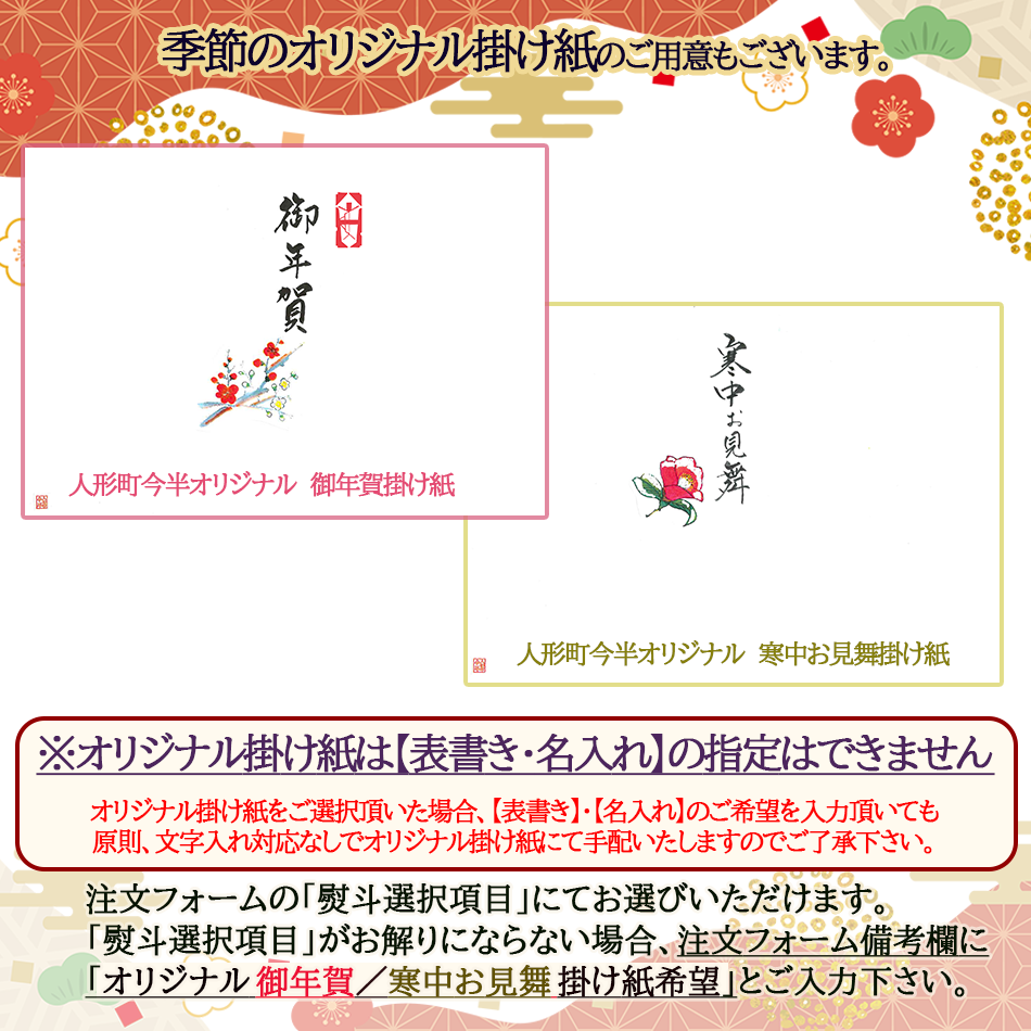 ��ǯ�졦���渫������