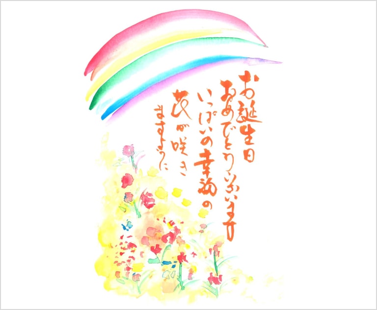 人形町今半オリジナルボックスのイメージ（すき焼きセット・しゃぶしゃぶセットのみ対応）