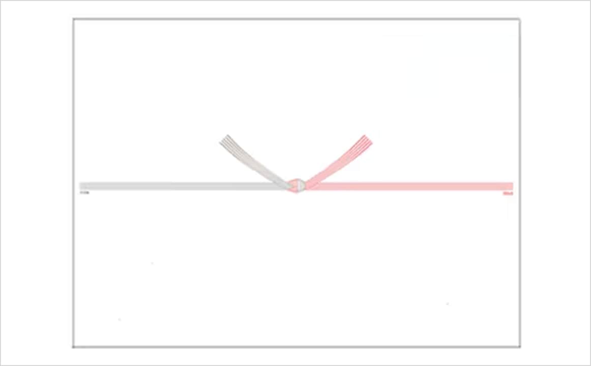 紅白結び切り（5本）熨斗無し