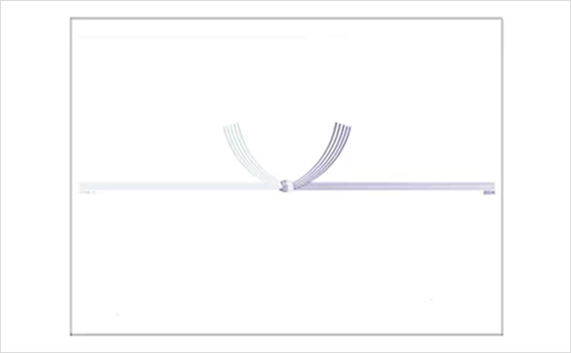 藍銀結び切り