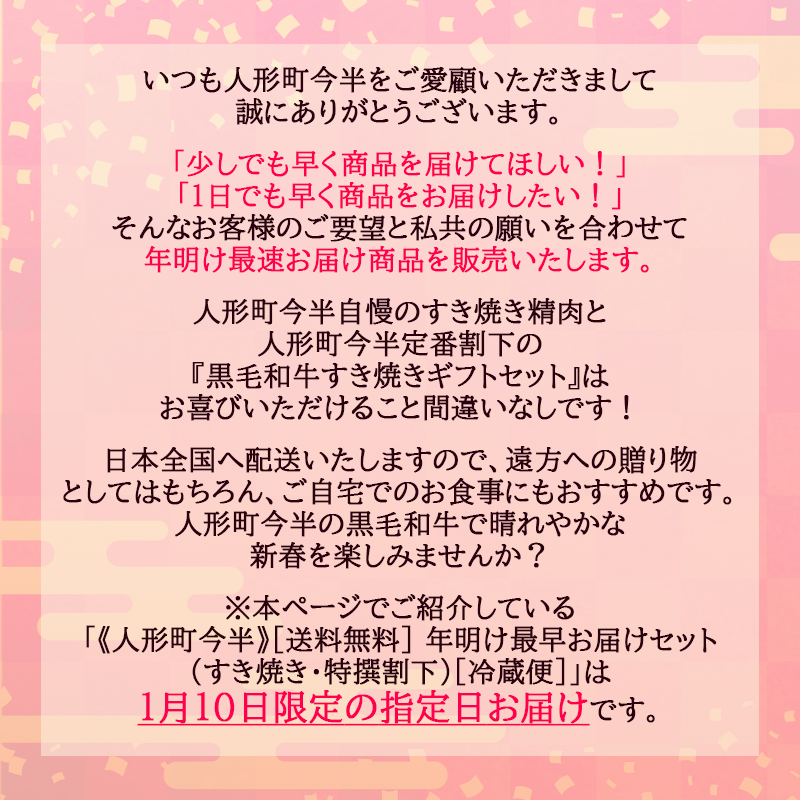 ǯ�������ᰧ��