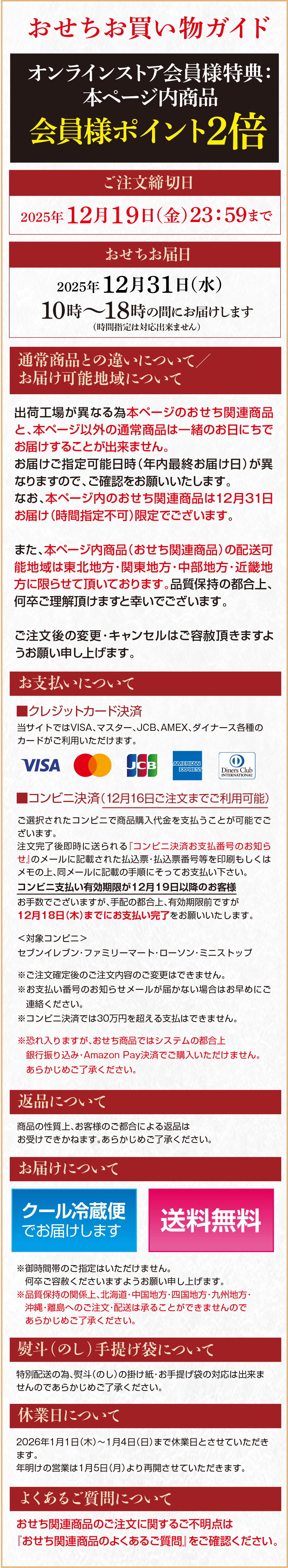 ���㤤ʪ������