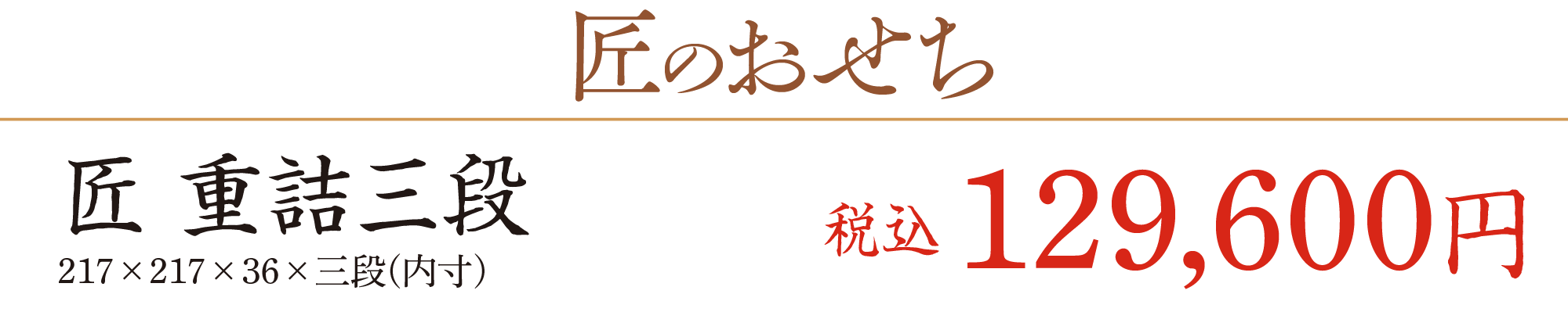 ���Τ����� �� �ŵͻ��ʤβ���