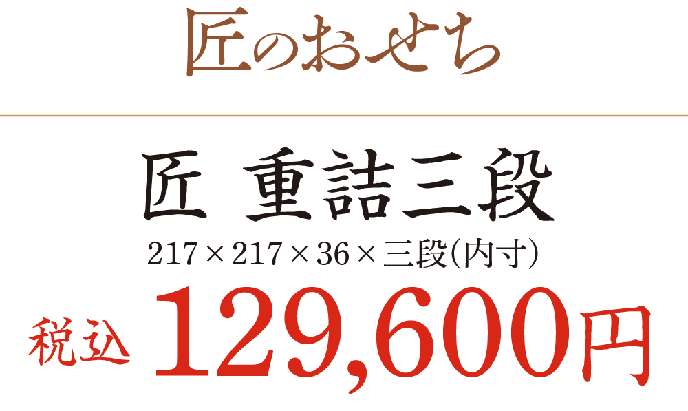 ���Τ����� �� �ŵͻ��ʤβ���