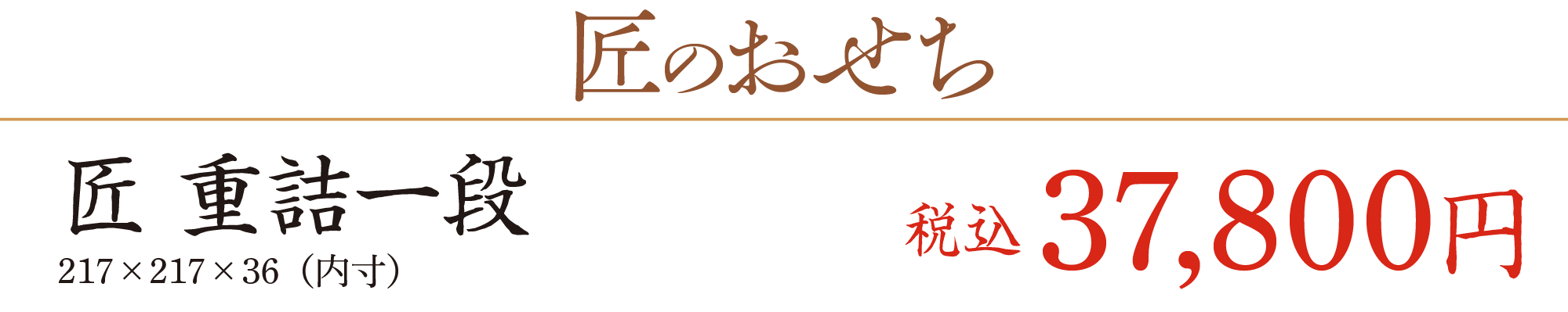 ���Τ����� �� �ŵͰ��ʤβ���