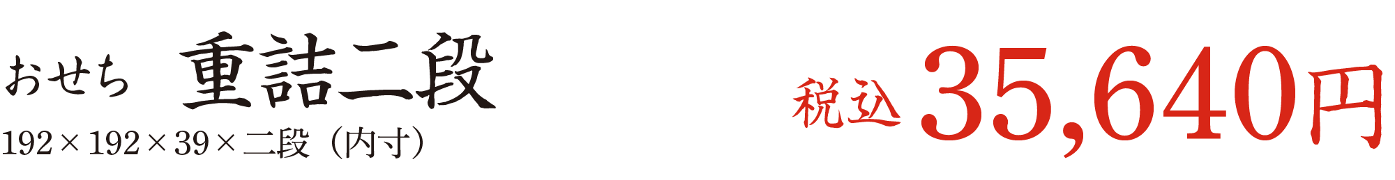 ������ �ŵ����ʤβ���