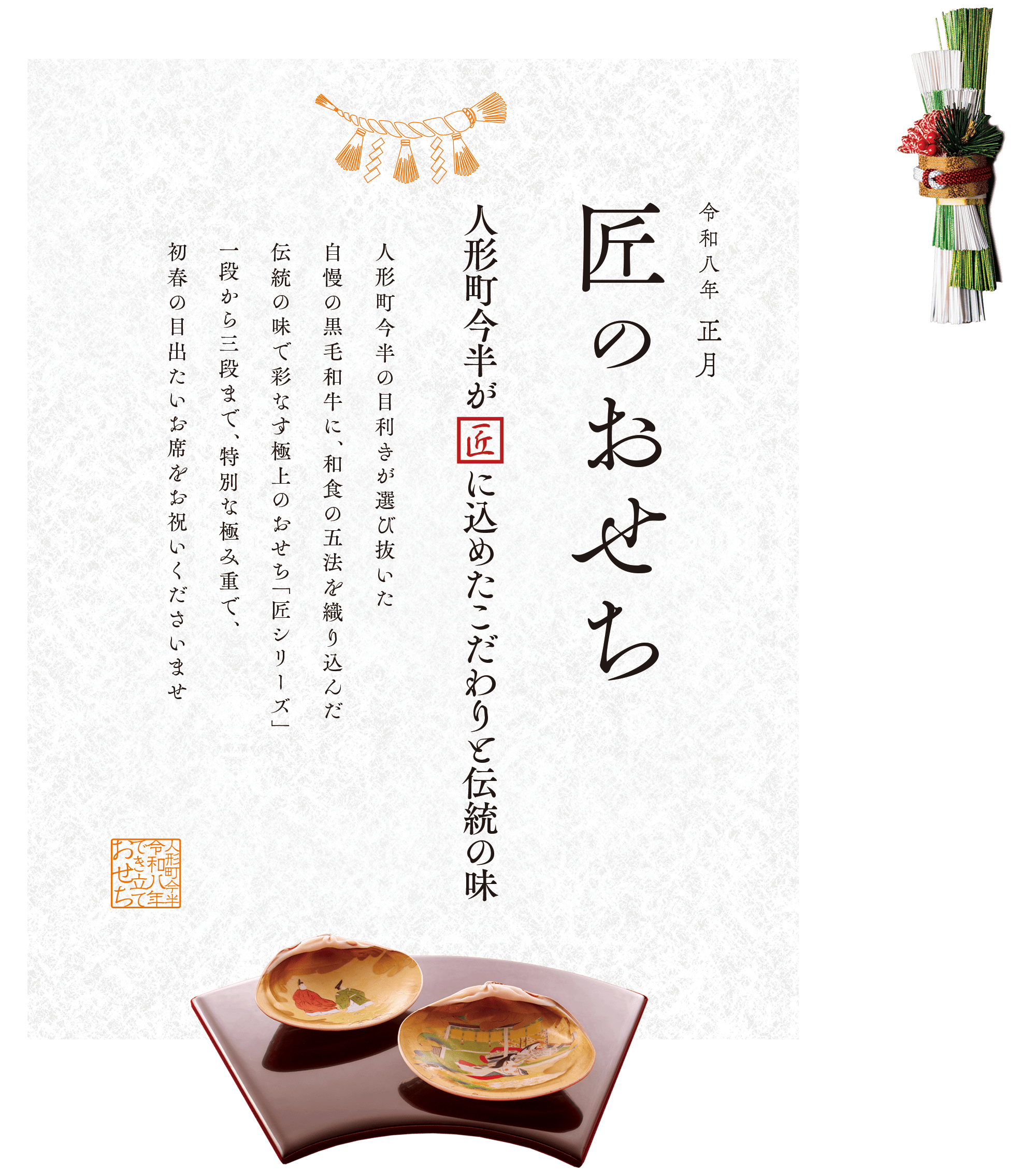 �ͷ�Į��Ⱦ�����ѹ��᤿��������������̣