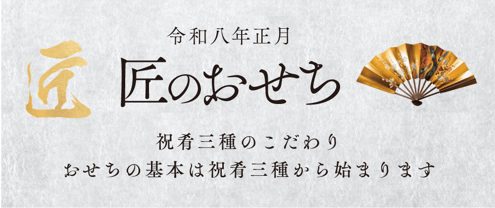 �˺軰��Τ�����ꤪ�����δ��ܤϽ˺軰�狼��Ϥޤ�ޤ�