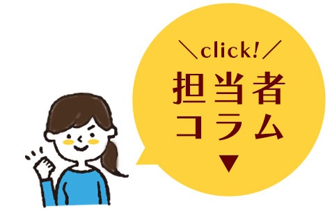 ô���ԥ����