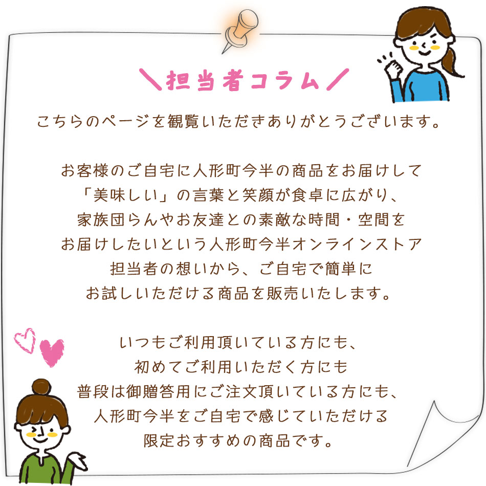 ô���ԥ����