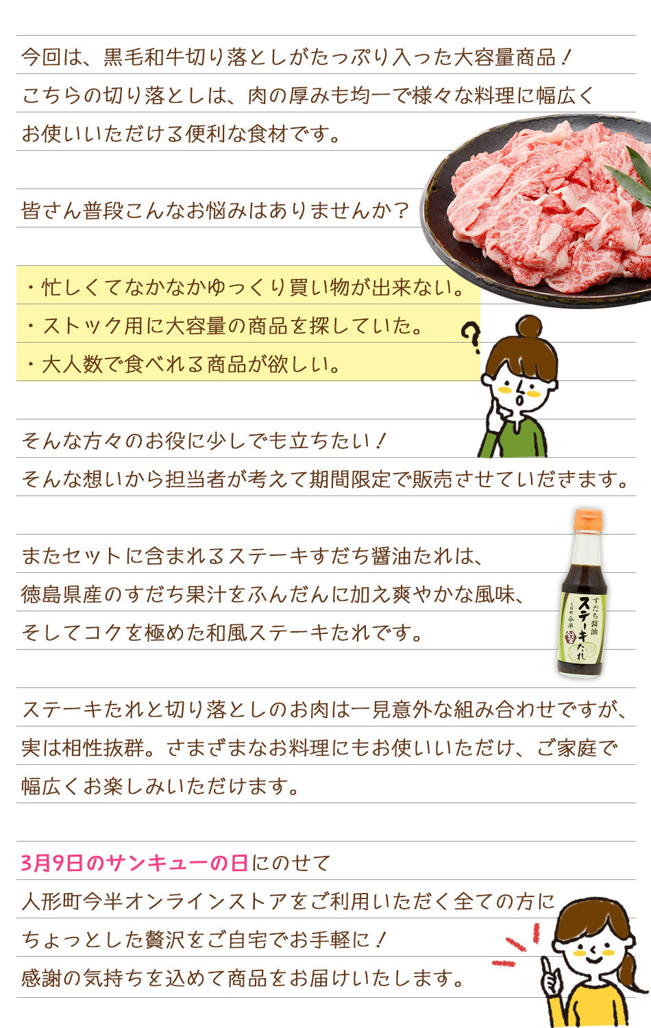 ô���ԥ����