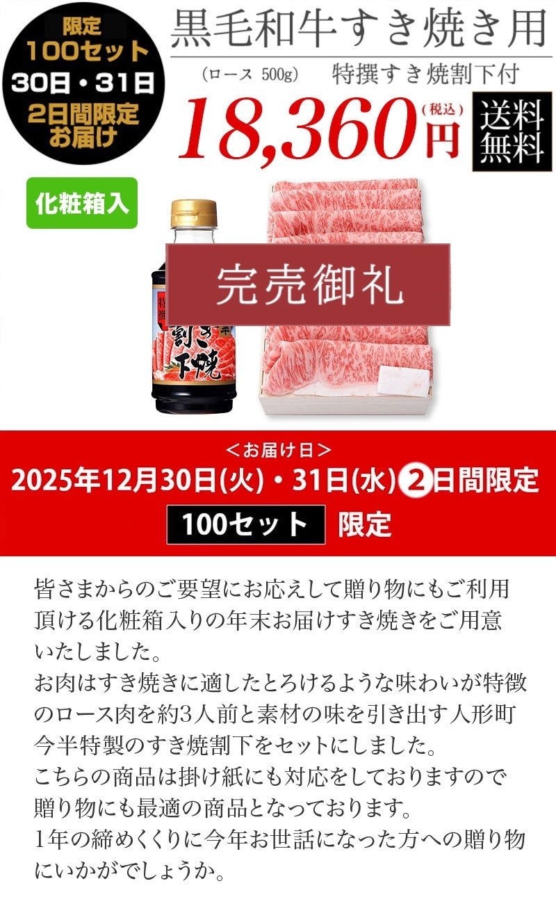 �����µ������Ƥ�����������Ȣ����