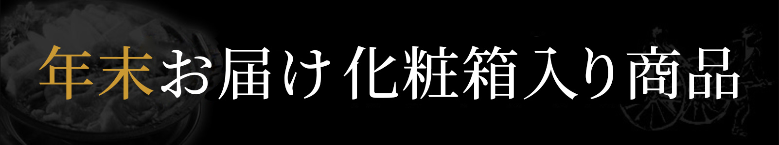 ǯ�����Ϥ�����