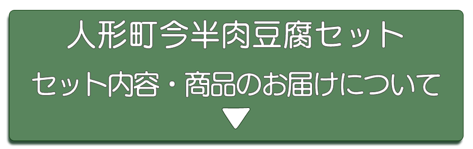 ���å����ơ����ʤΤ��Ϥ��ˤĤ���