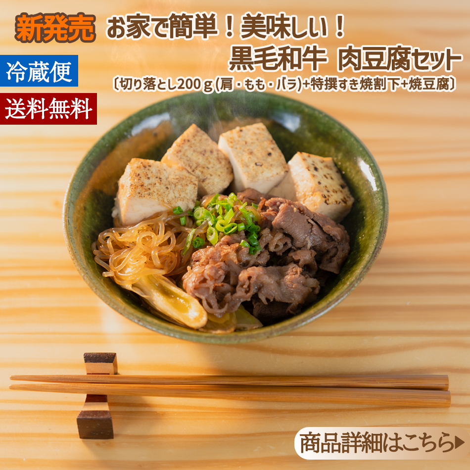 ������̵���ۡԿͷ�Į��Ⱦ�դ��ȤǴ�ñ����̣���� �������µ� ��Ʀ�奻�åȡ��ڤ���Ȥ�200��(������⡦�Х�)+���񤹤��Ƴ䲼+��Ʀ��͡���¢�ʡ�