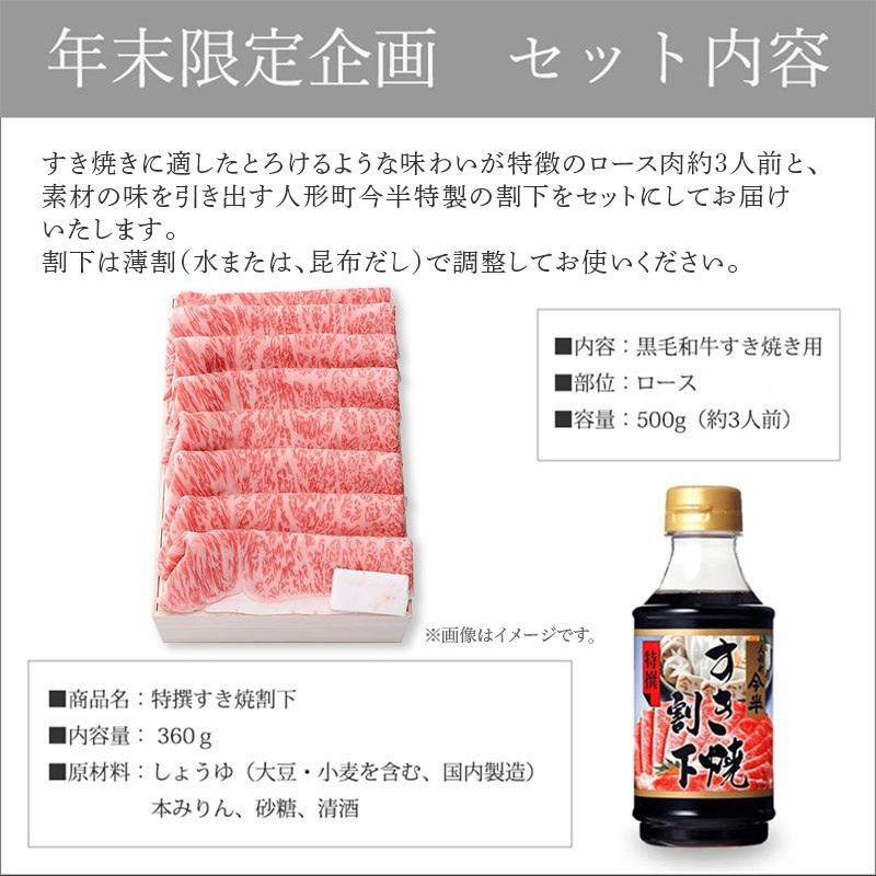 ���å�����