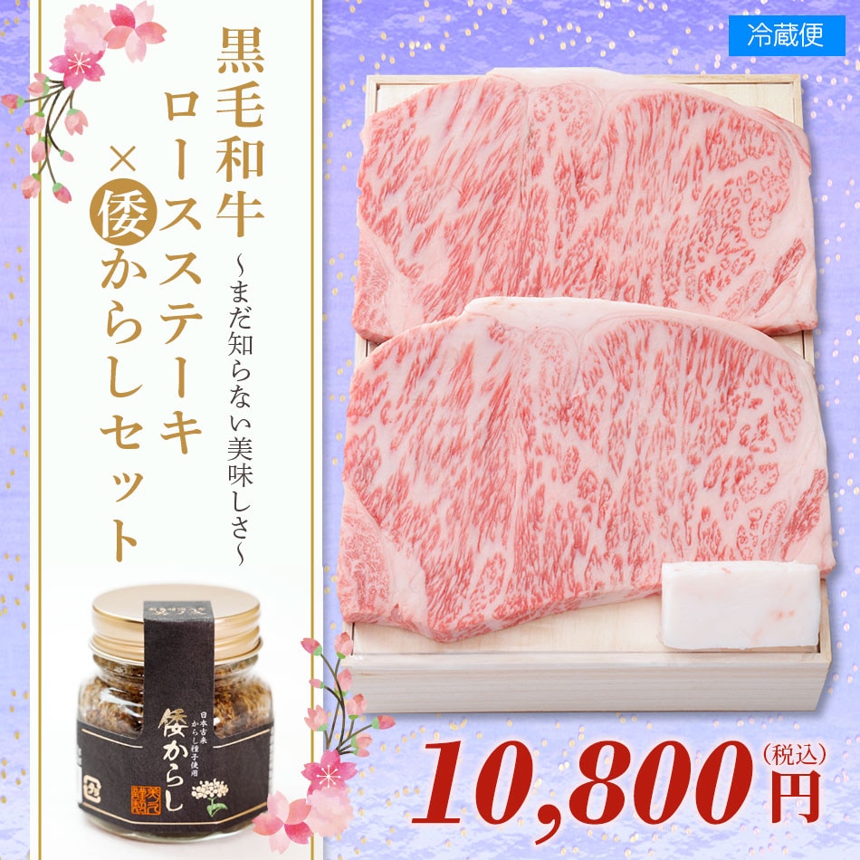 �����µ����������ơ����������餷���å�