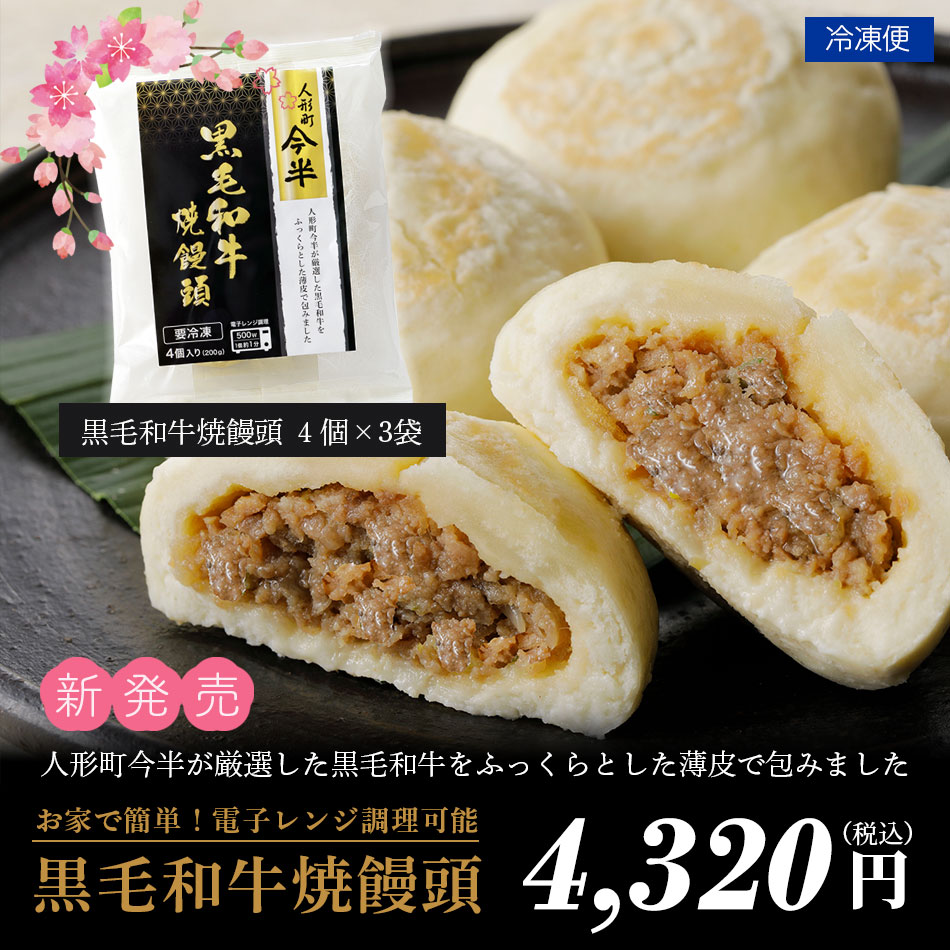 �����µ����Ƭ